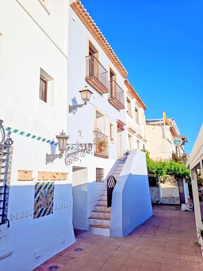 Coqueta Casita De Pescadores Frente Al Puerto デニア エクステリア 写真